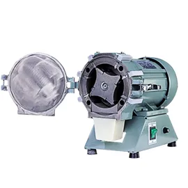 微型植物粉碎机